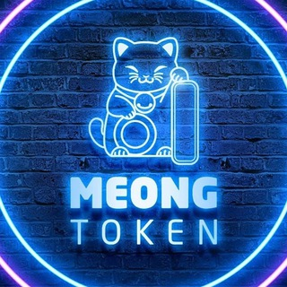 Meong Token Logo