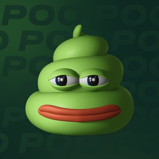 POO