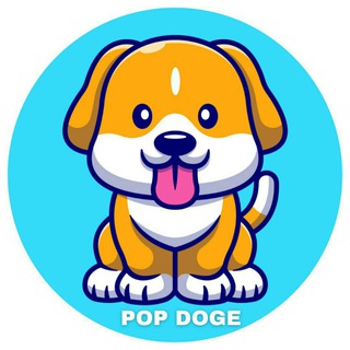 POPDOGE